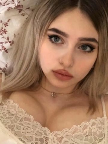Мария